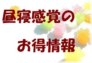 ���L�����y�[��